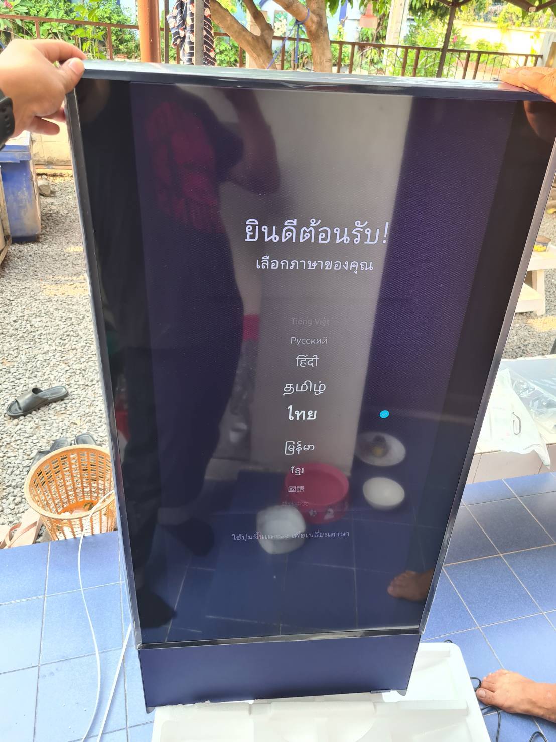 Samsung The Sero 4K Smart TV