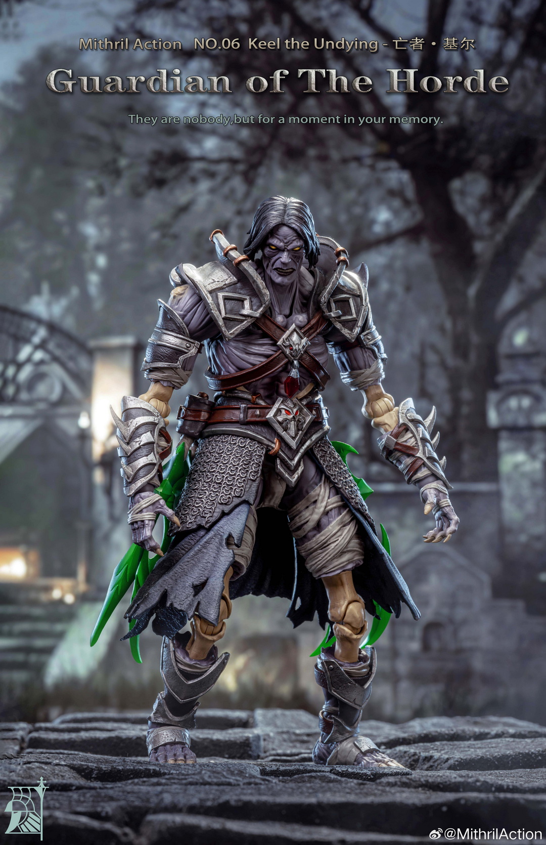 [สั่งจอง]Mithril Action NO.06 Keel the Undying