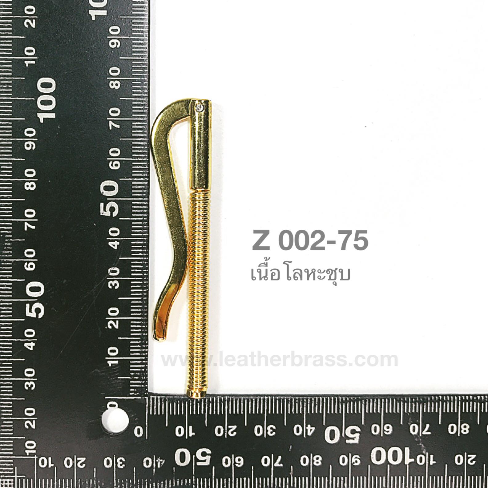 Z002-75 มันนี่คลิบแบบสปริง money clip ที่หนีบแบงค์แบบสปริง อะไหล่กระเป๋า leatherbrass**ราคาต่อชิ้น**