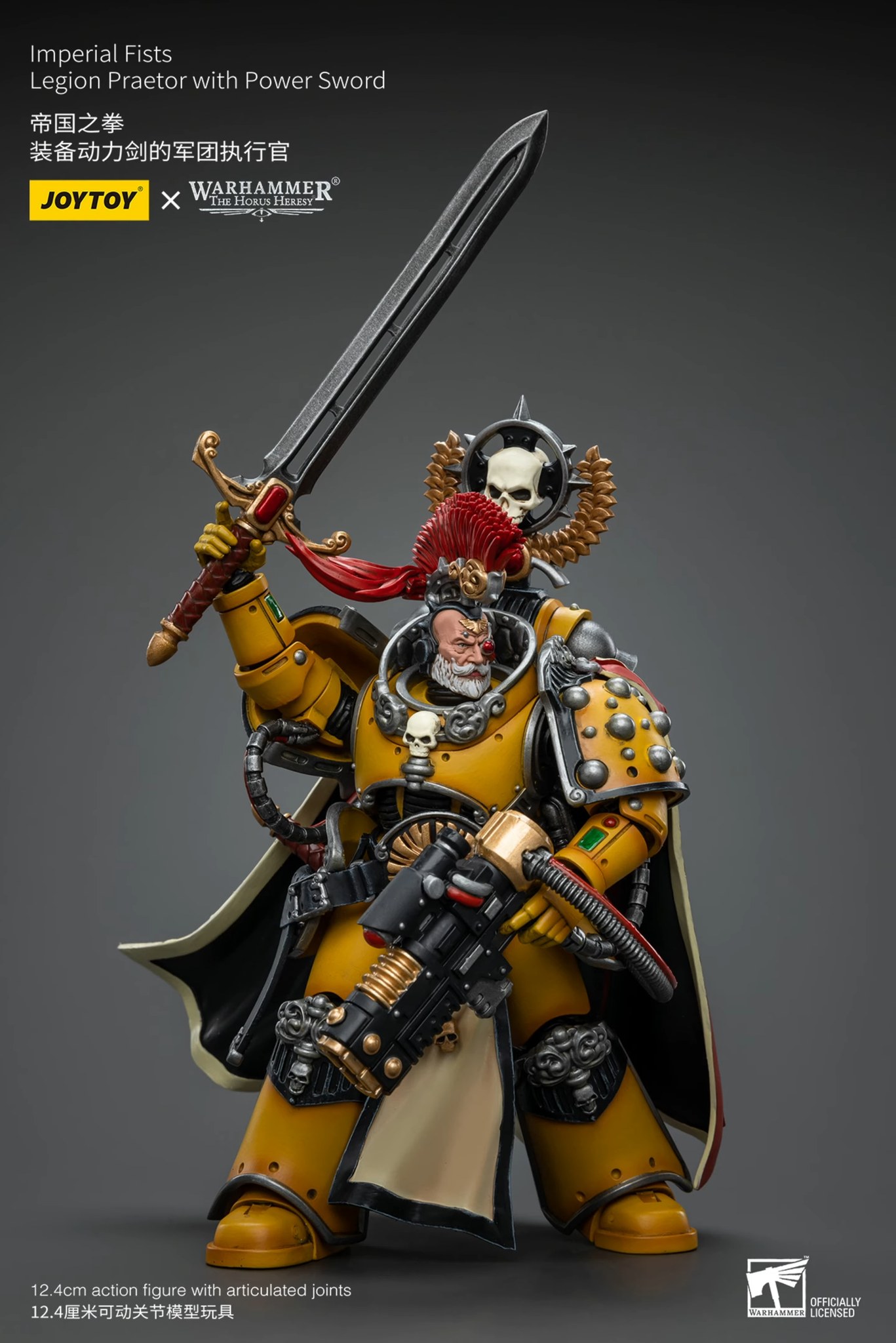 [สั่งจอง]JOYTOY Warhammer 40K 1/18 : IMPERIAL FISTS - JT9138 : LEGION PRAETOR WITH POWER SWORD