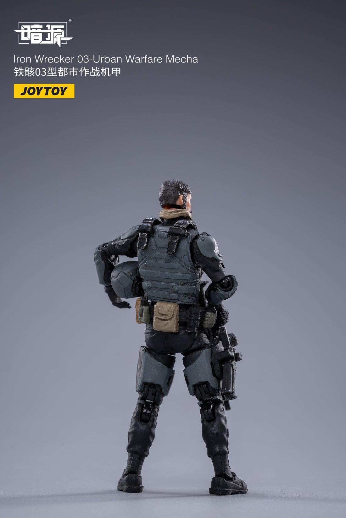 [สั่งจอง]JOYTOY 1/25 : Iron Skeleton 03 Urban Combat Mech & Iron Skeleton 04 Heavy Armor