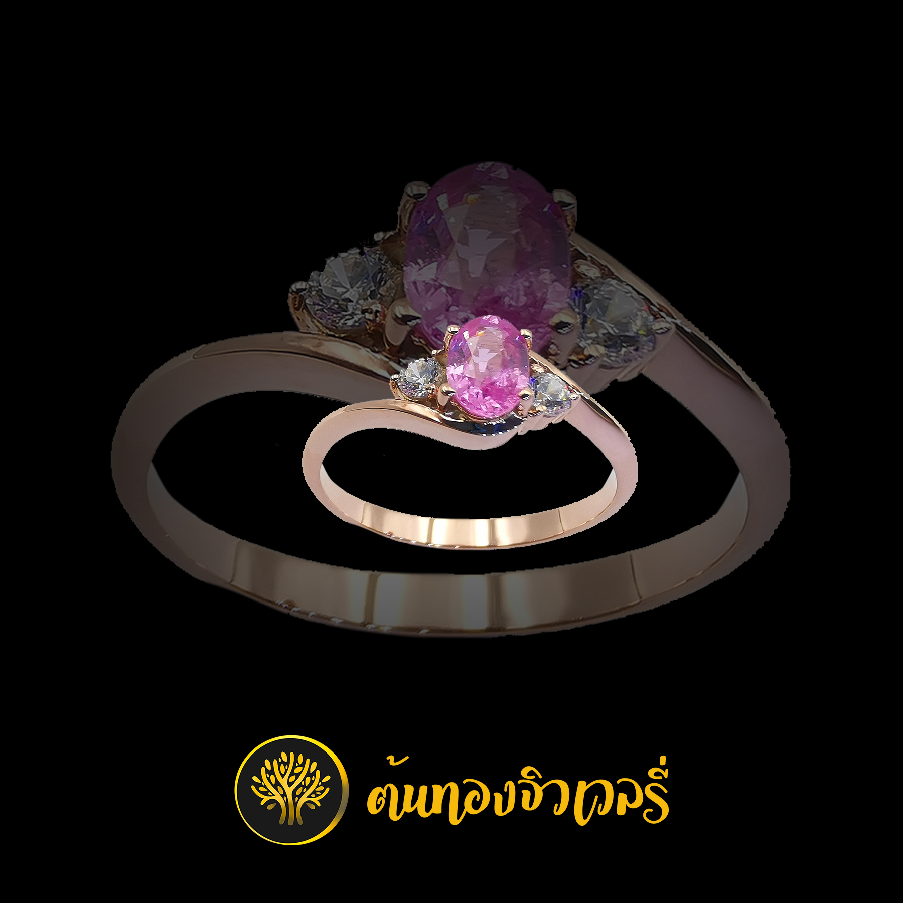 แหวนพลอยชมพู ฝังเพชรข้าง วงเล็กแต่สวยมากๆเลยครับ