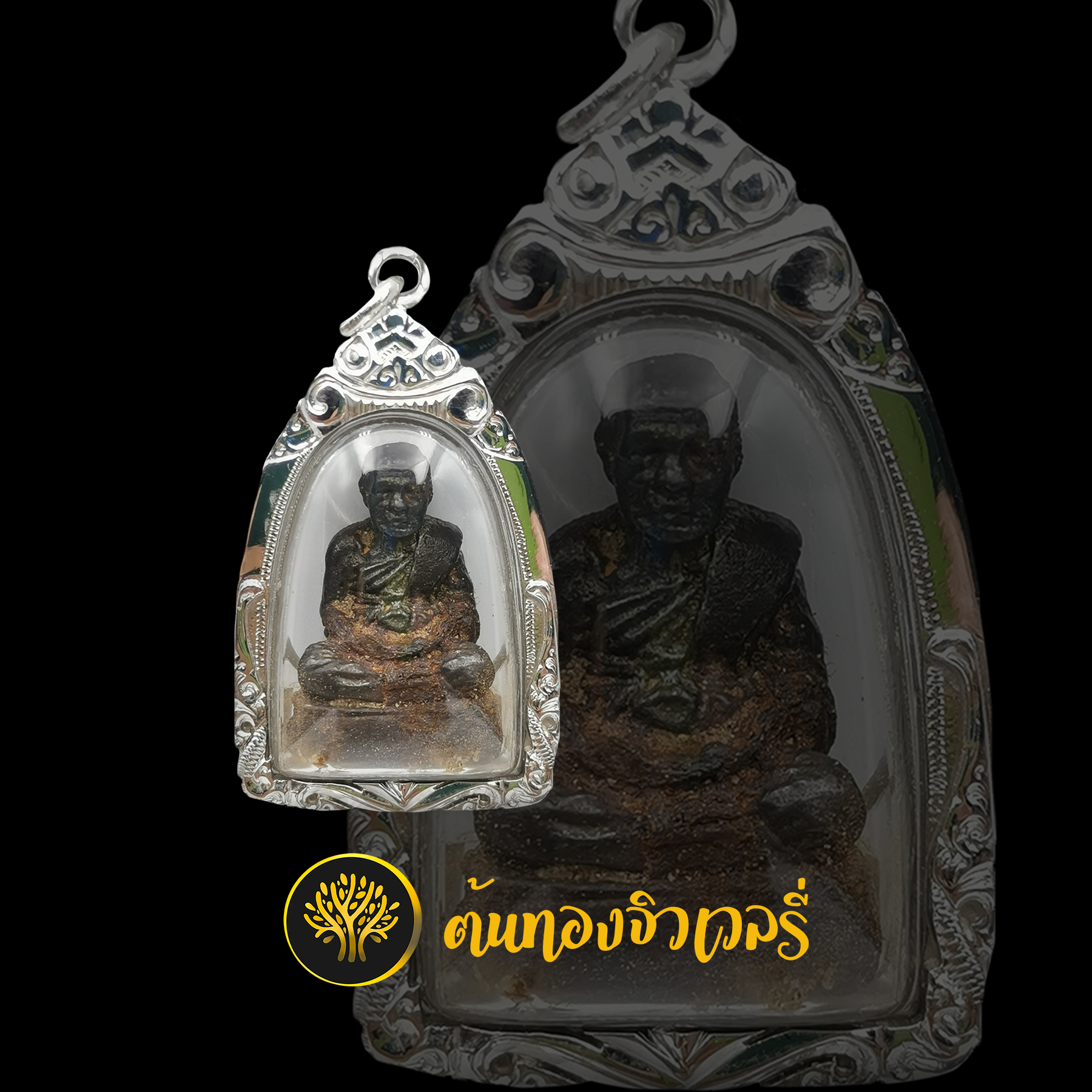 กรอบพระเงิน ยกซุ้มหัวสิงห์หัวสิงห์คมๆ แกะลายสวยๆเลย