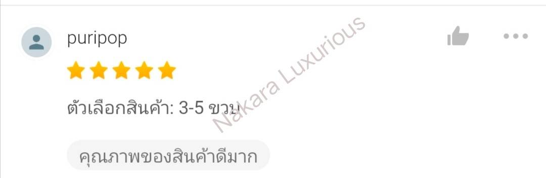 ไม้กอล์ฟพัพัตเตอร์ สำหรับเด็ก PUTTER PGM JRTUG004