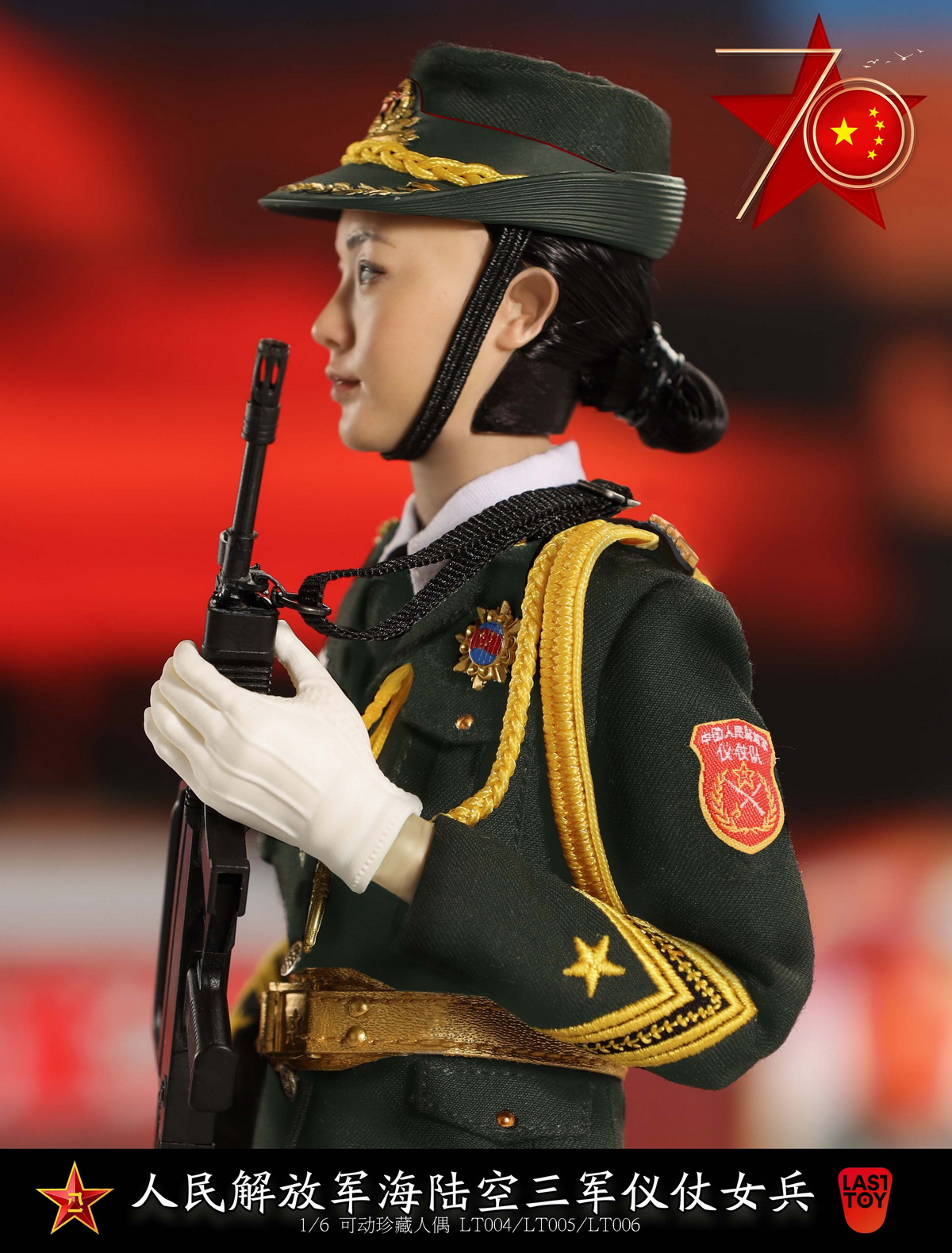 [สั่งจอง] Last Toy LT004/LT005/LT006 1/6 People's Liberation Army Female Collection