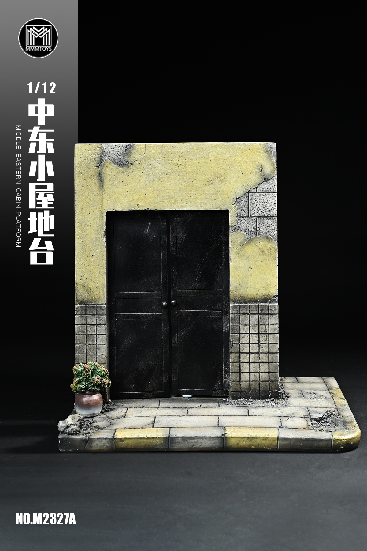 [สั่งจอง] MMMTOYS 1/12 : Middle Eastrn cabin platform