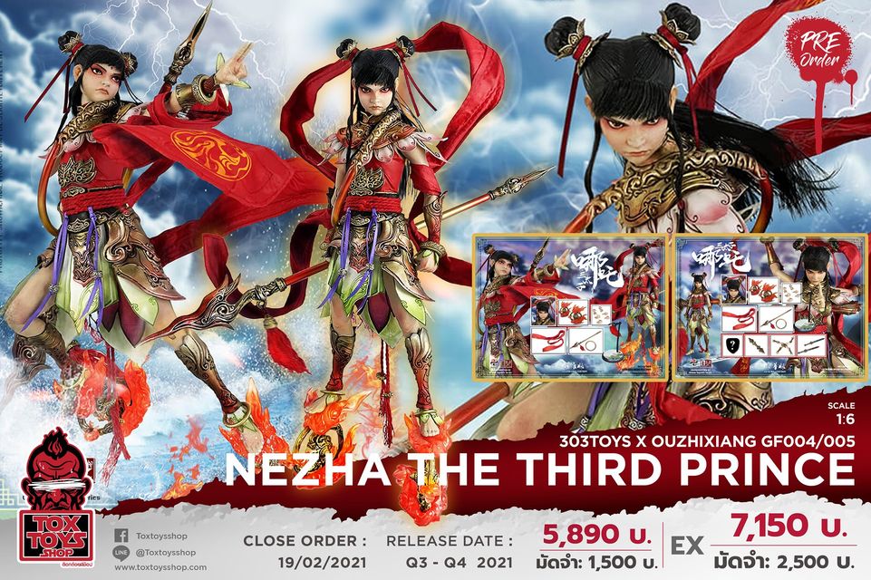 [สั่งจอง]303TOYS X OUZHIXIANG 1/6 CHINESE LEGENDS SERIES NEZHA THE THIRD PRINCE