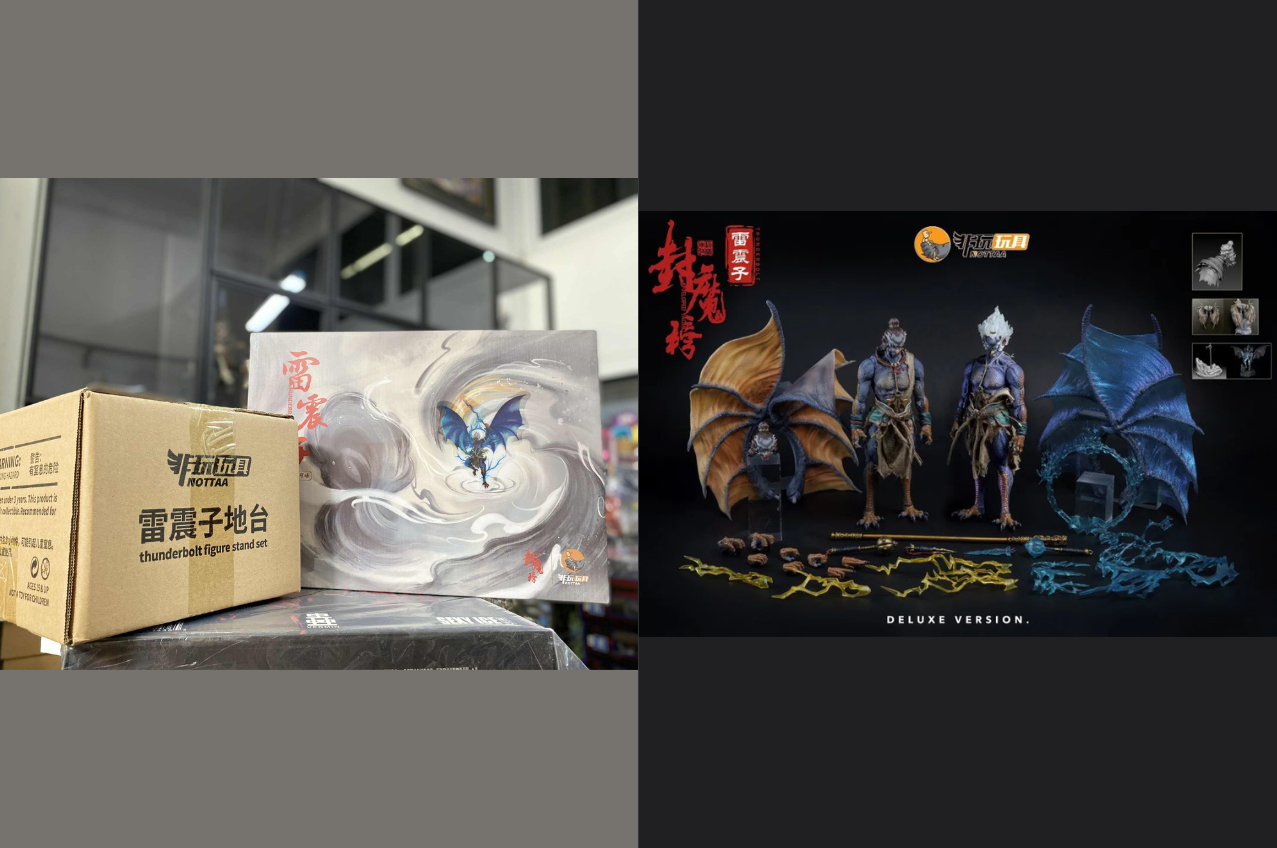 [พร้อมส่ง]Nota YM004 1/12 : Thunderbolt - Dx Version