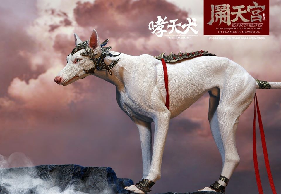 [สั่งจอง] IN FLAMES IFT-045 1/6 Havoc in Heaven serial “The Deified Dog”