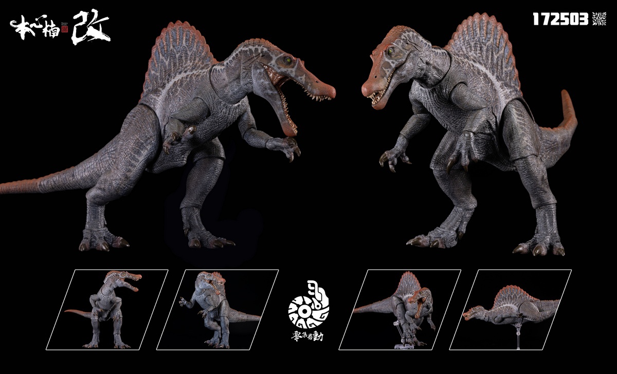 [สั่งจอง]Nanmu "Smart Series" - Spinosaurus Supplanter 3.0