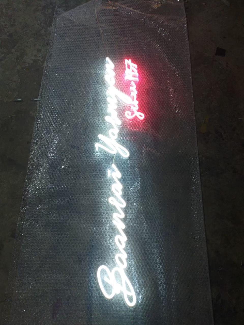 ภาพงานไฟเฟค