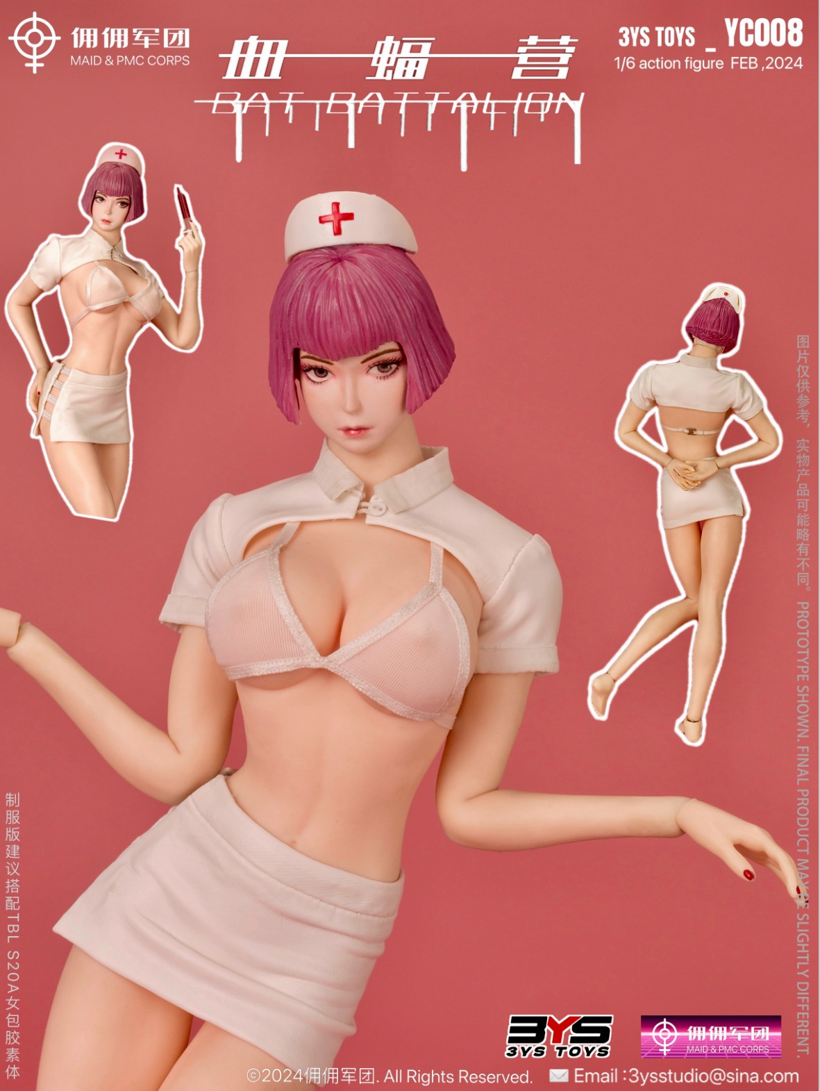 [สั่งจอง]3YS TOYS YC008 1/6 : Mercenary Legion Blood Bat Camp-Nurse
