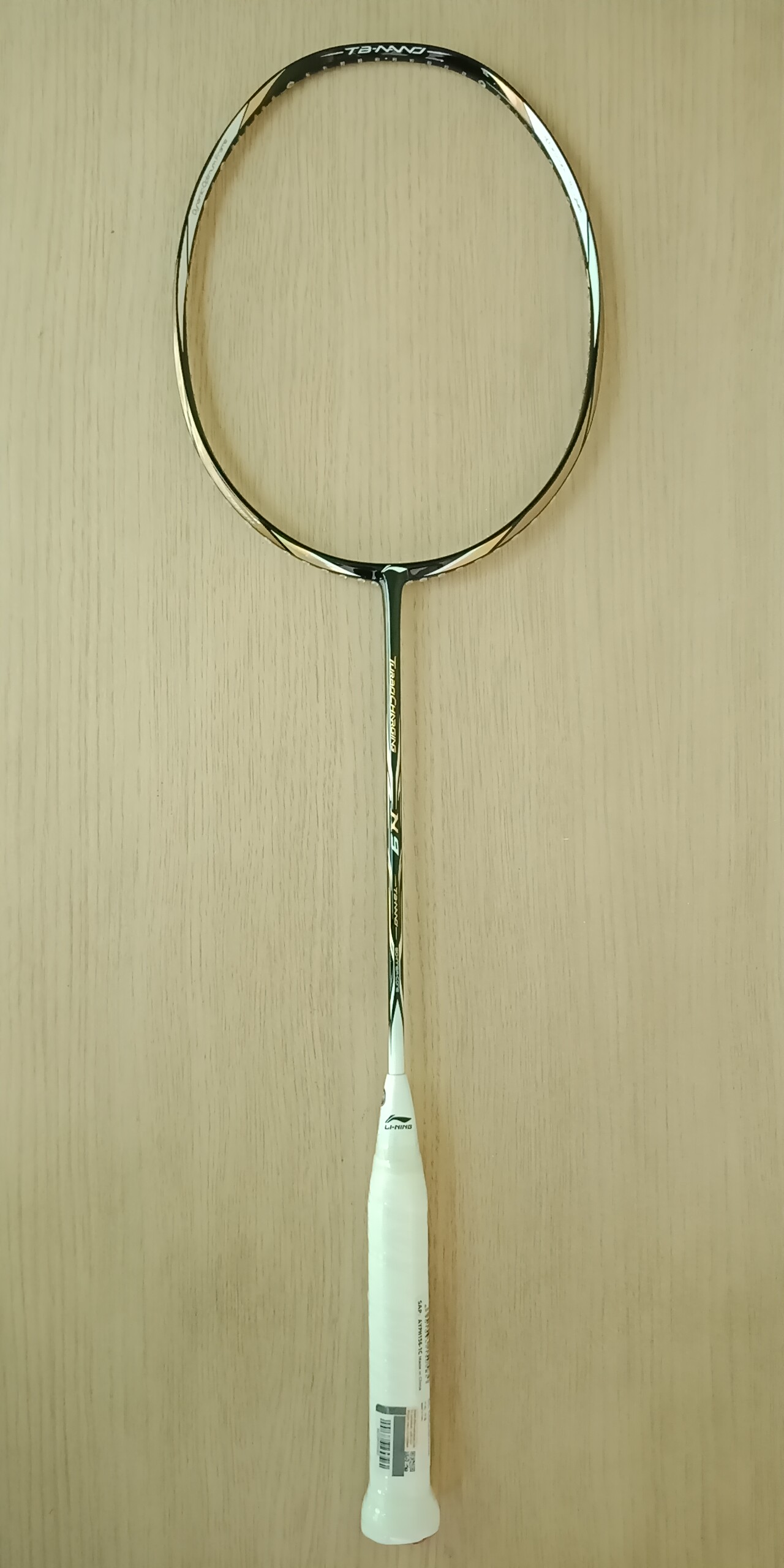 Li-ning TurboCharging N9