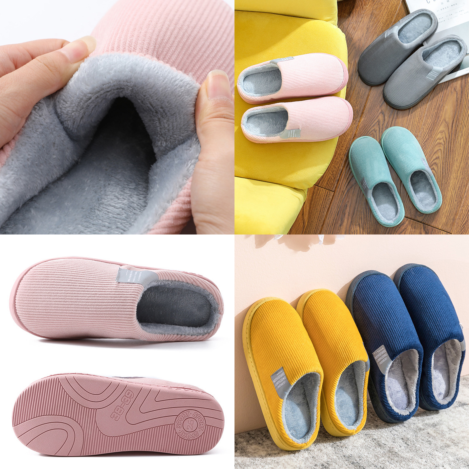 รองเท้าใส่ในบ้าน P439-ทางถี่ สไตล์ญี่ปุ่น ผ้าฝ้าย(Cotton) ขนนุ่ม พื้นนิ่ม ใส่สบายเท้า พื้นยางกันลื่น