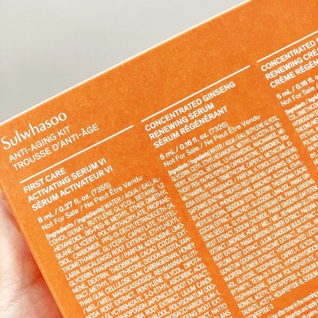 Sulwhasoo Anti-Aging Kit 4 Pcs เซ็ตบำรุงผิวต้านริ้วรอย