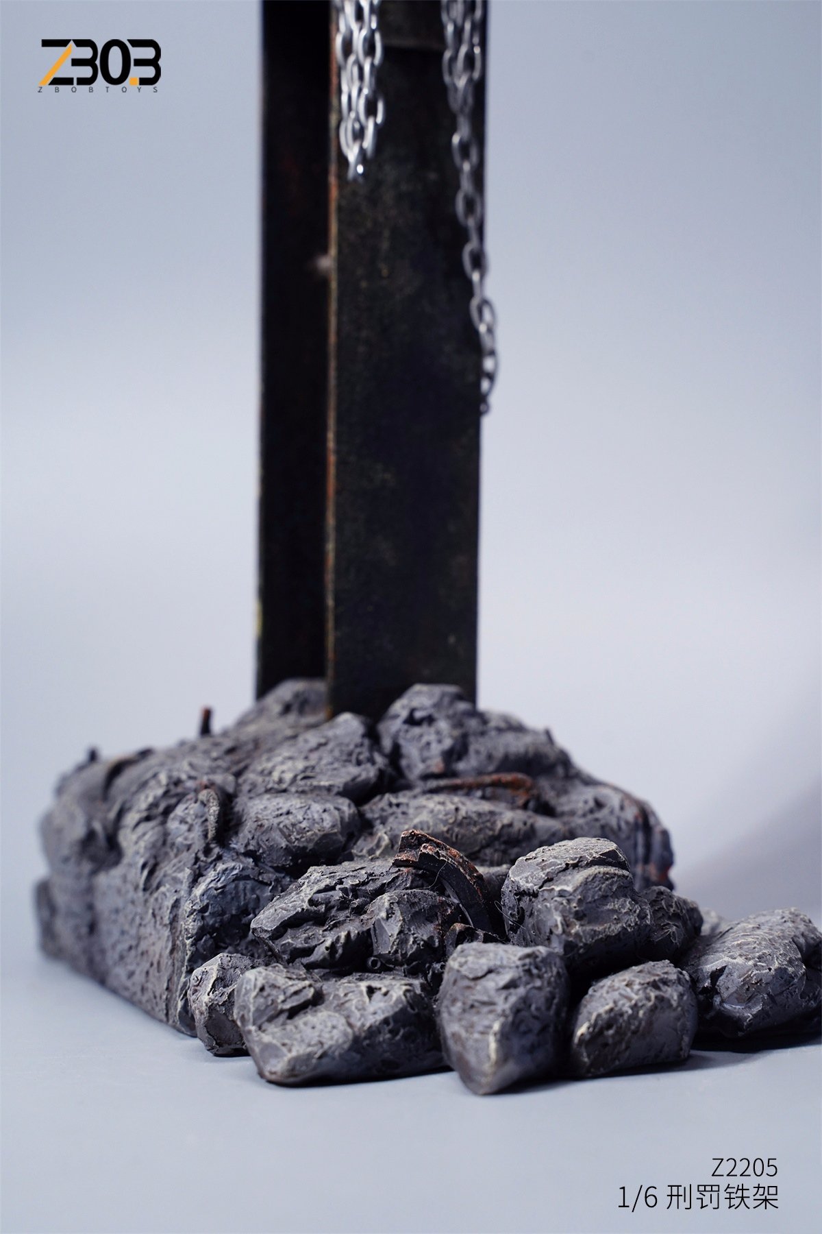 [สั่งจอง]ZBOBTOYS : Punishment Iron Frame