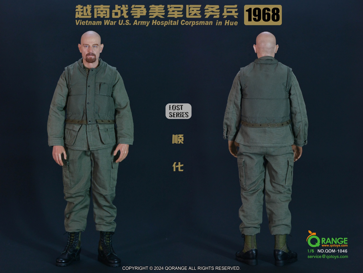 [สั่งจอง] QORANGE QOTOYS QOM-1046 1/6 : Vietnam War U.S. Army Hospital Corpsman in Hue 1968