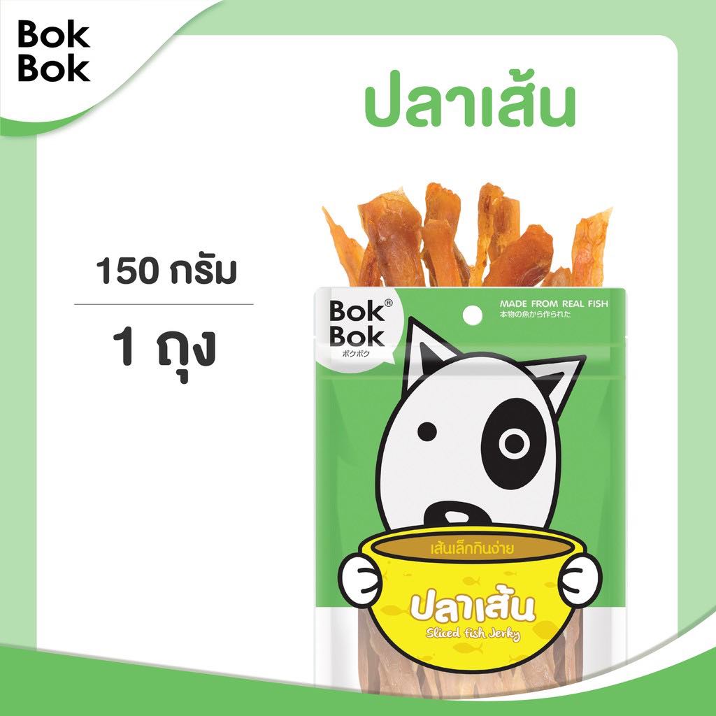 เนื้อปลาเส้น Bok Bok Pet Munchies แพค 150 กรัม