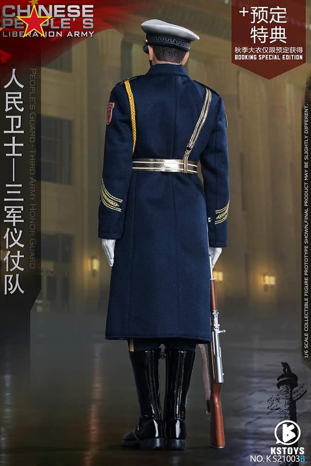 [สั่งจอง]KSTOY 1/6 : People's Guard, Army, Navy, Air Force Honor Guard