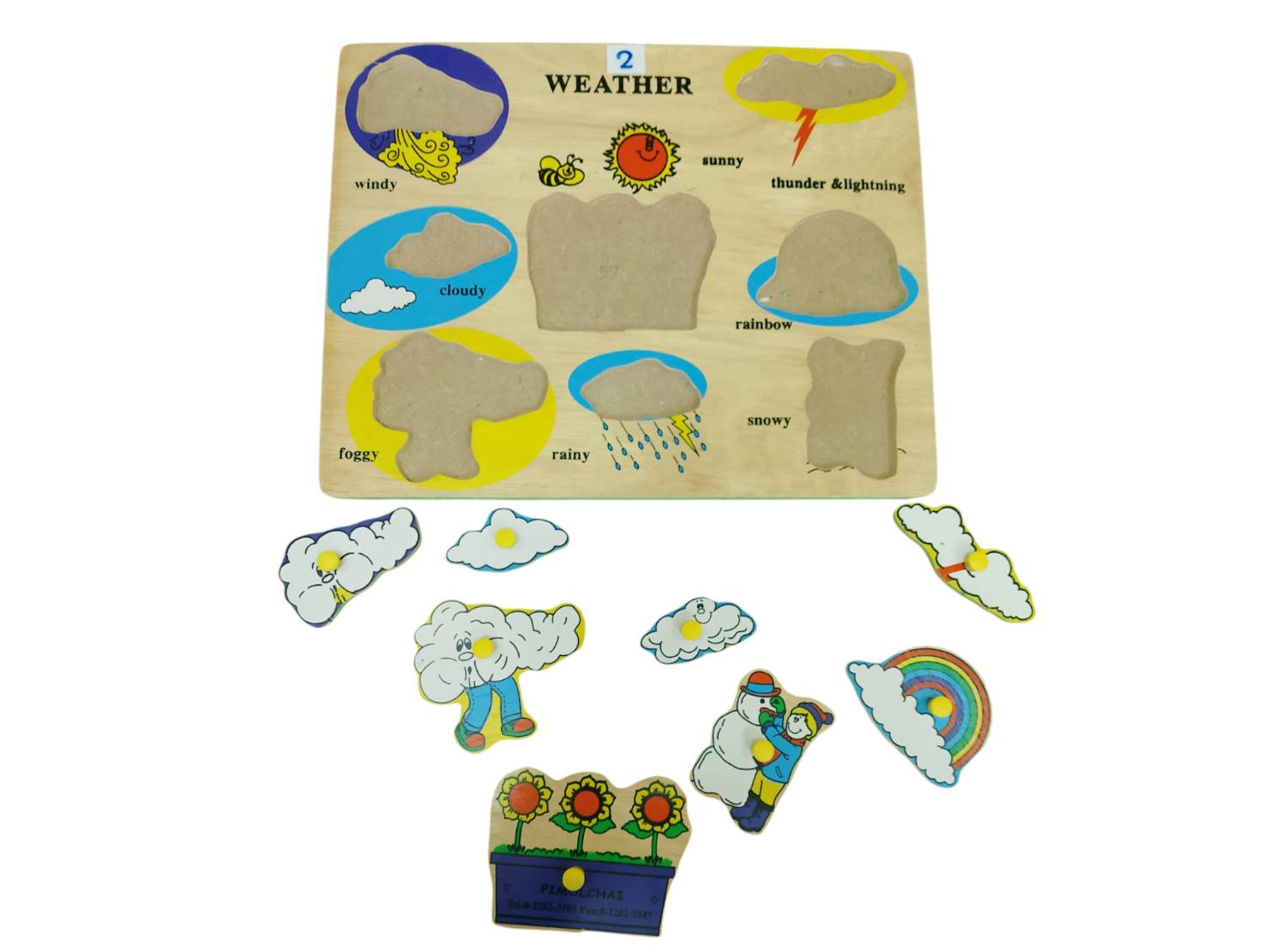 ภาพต้ดต่อลมฟ้าอากาศ , ของเล่นไม้, ของเล่นเสริมพัฒนาการ, ของเล่นเด็กอนุบาล, สื่อการสอนเด็กอนุบาล