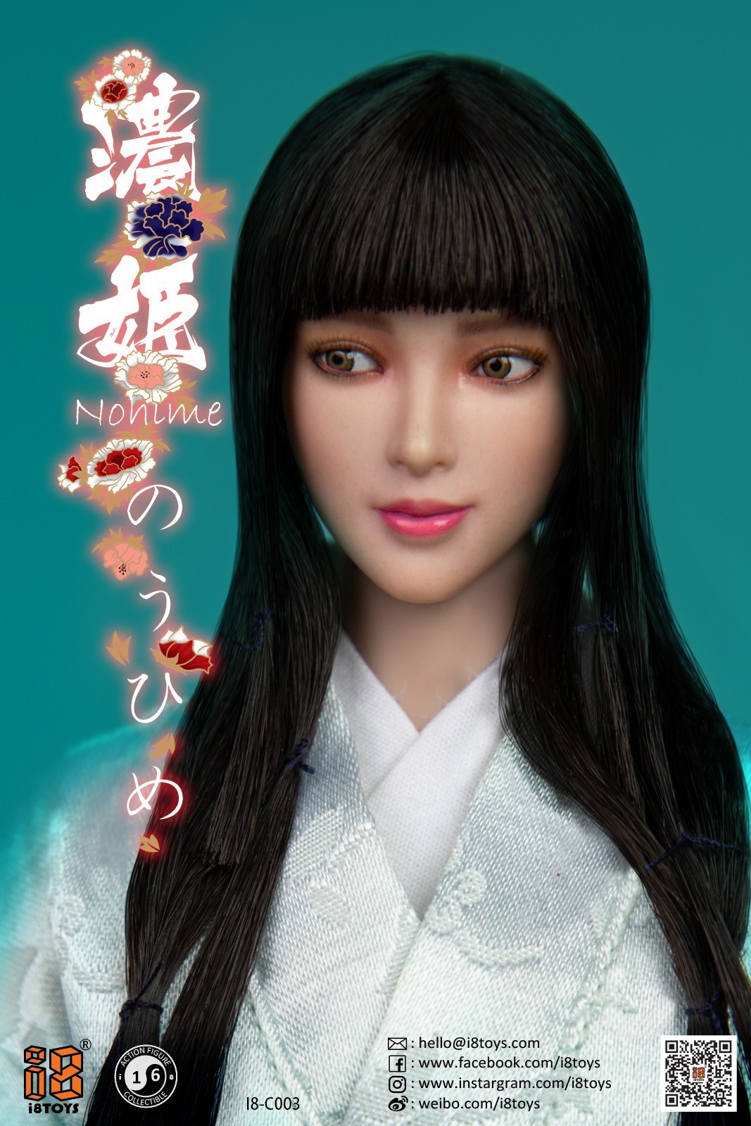 [สั่งจอง]I8TOYS i8-C003A/B/C 1/6 : Nohime clothing set