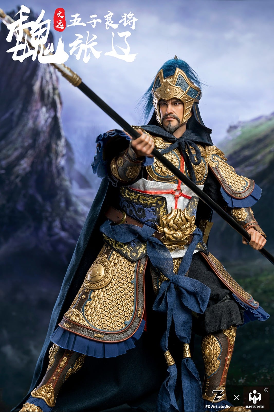 [สั่งจอง]FZ Art studio×HAOYUTOYS FZ-002 1/6 : The Legend of Heroes - Zhang Liao (Zhang Wenyuan)