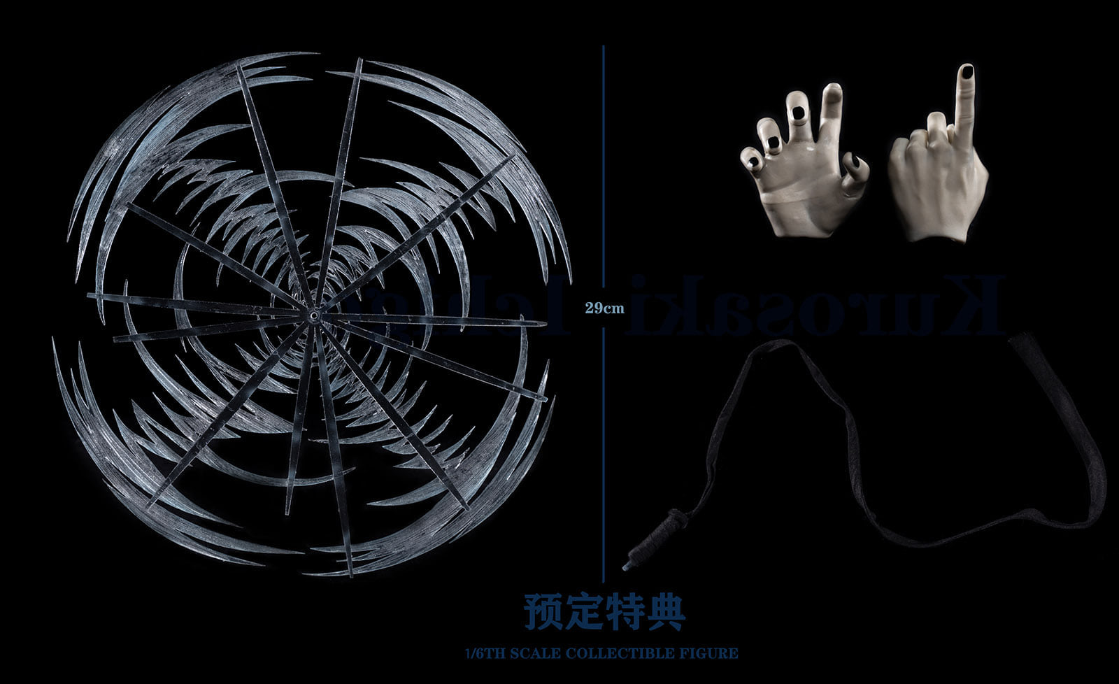 [สั่งจอง]GAMETOYS GT-004 1/6 : Ichigo (Whihe version)