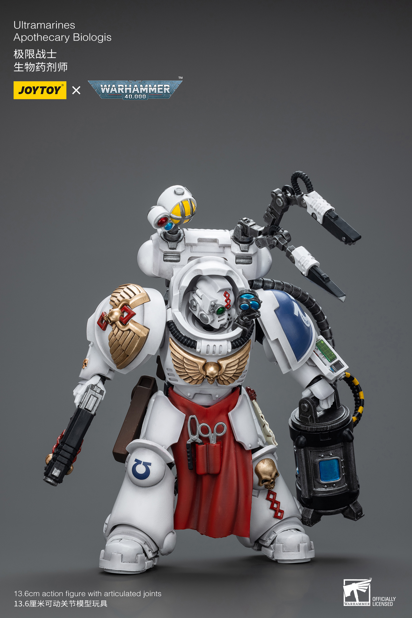 [สั่งจอง] Joytoy 1/18 - JT8575 :Blood Angels Commander Dante