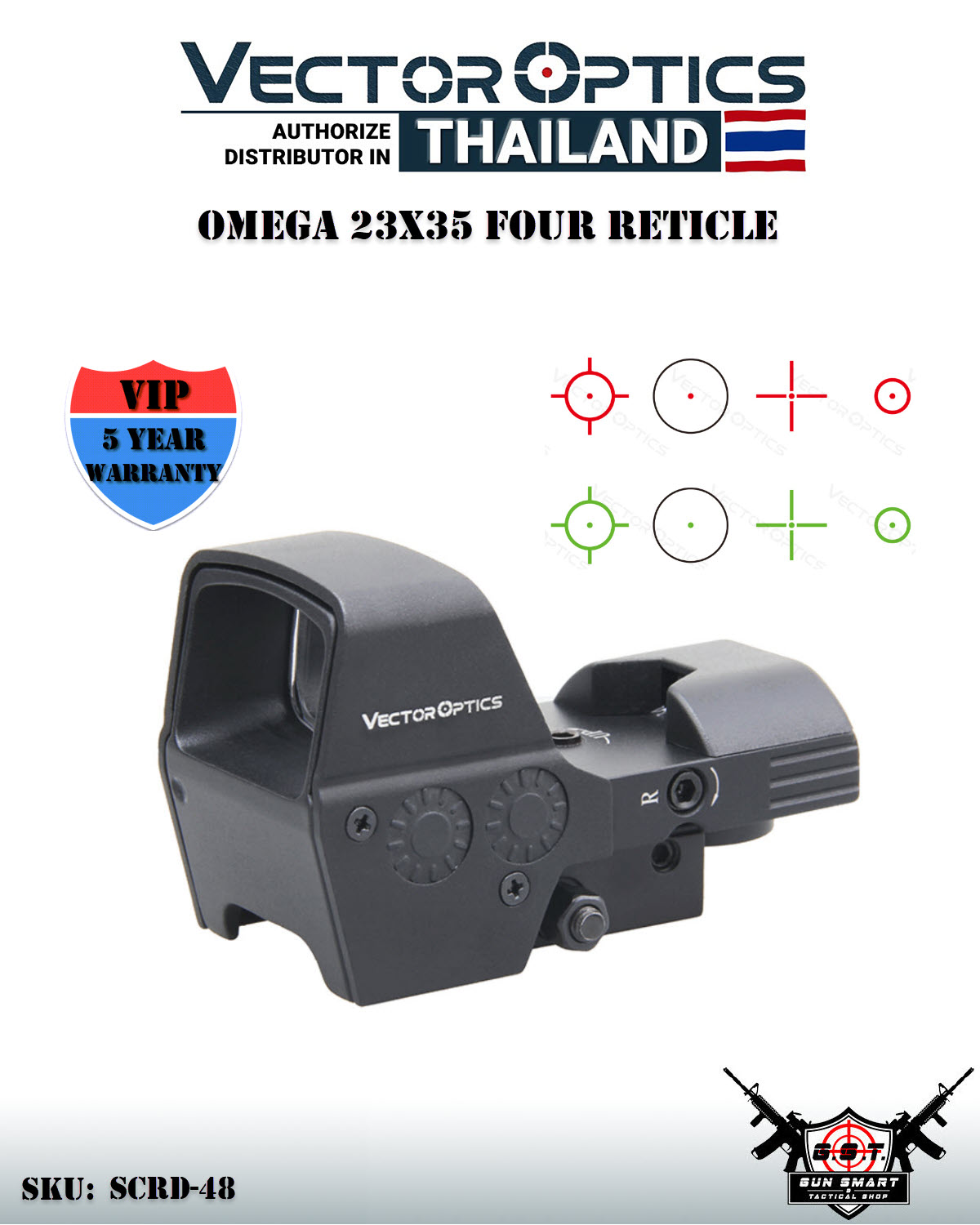 OMEGA 23X35 FOUR RETICLE