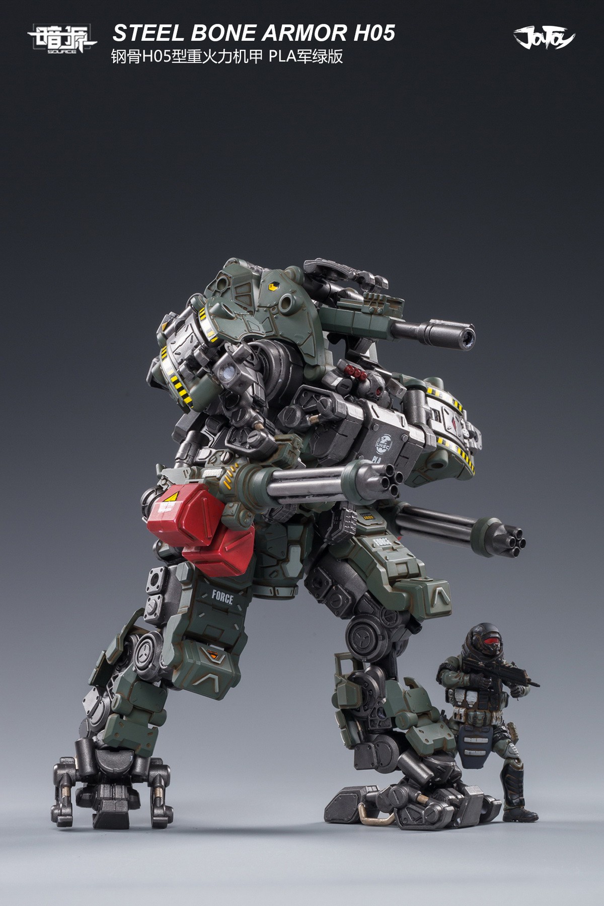 [สั่งจอง] JOYTOY 1/25 H05 STEEL BONE HEAVY FIREPOWER ARMOR (MILITARY GREEN)