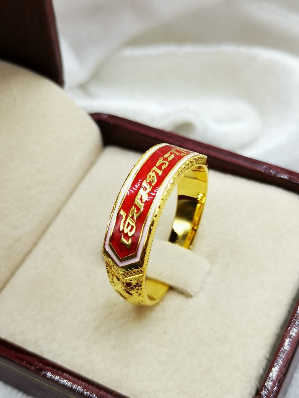 แหวนนามสกุล ทองแกะลาย แหวนสไตล์ใหม่ดูดีมีเอกลักษณ์เฉพราะตัว