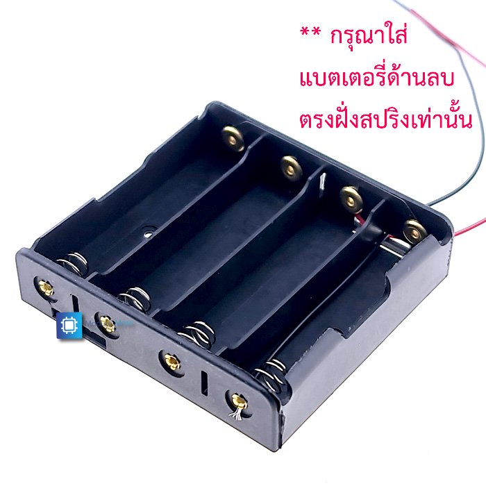 รางถ่าน 18650 ต่อแบบขนาน ขนาด 4 ก้อน 4p 18650 battery box holder 3.7V parallel