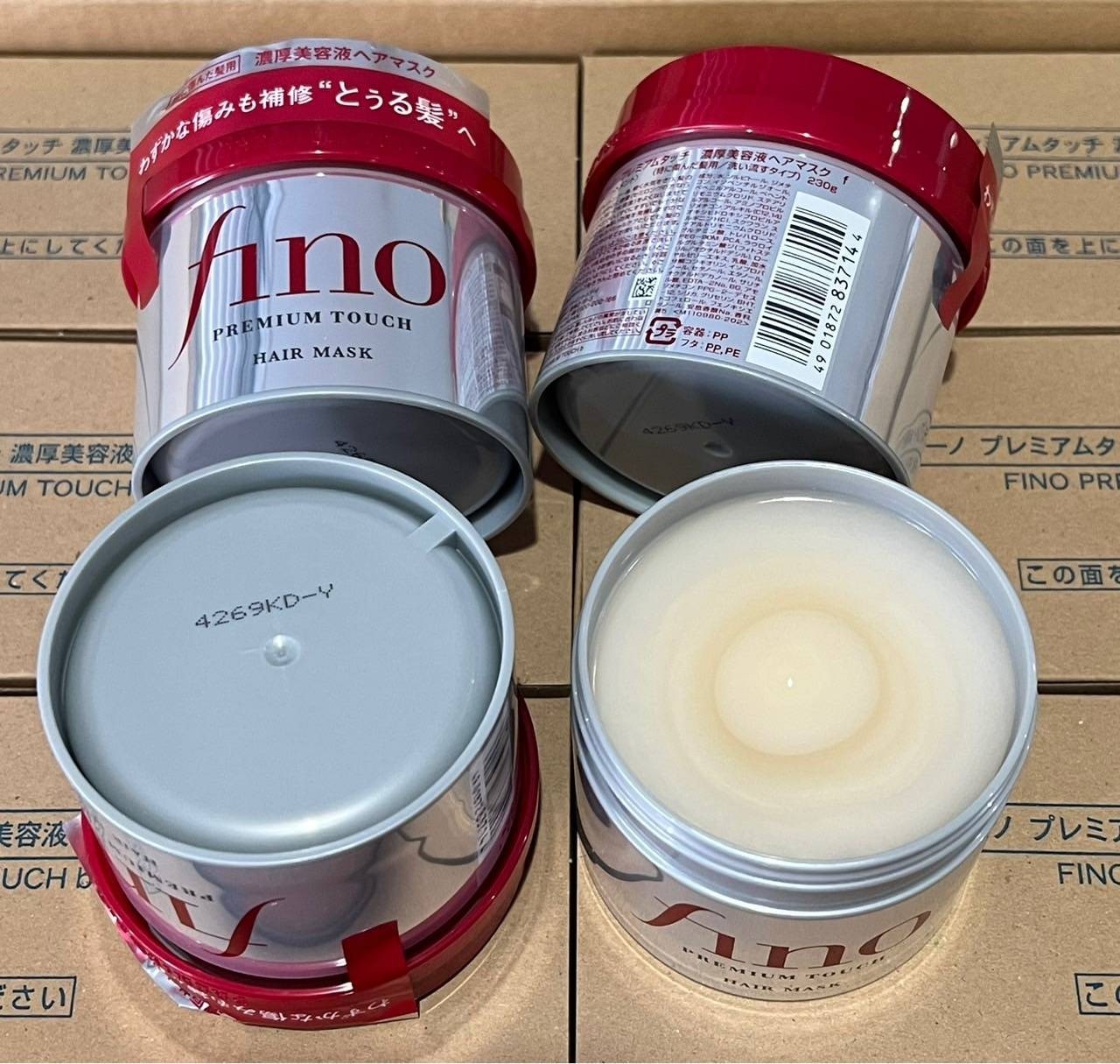 SHISEIDO Fino Premium Touch penetration Essence Hair Mask 230g มาส์กผมระดับพรีเมี่ยมจากชิเซโด้สำหรับฟื้นฟูผมแห้งเสียให้กลับนุ่มสลวย มีน้ำหนัก จัดทรงง่าย