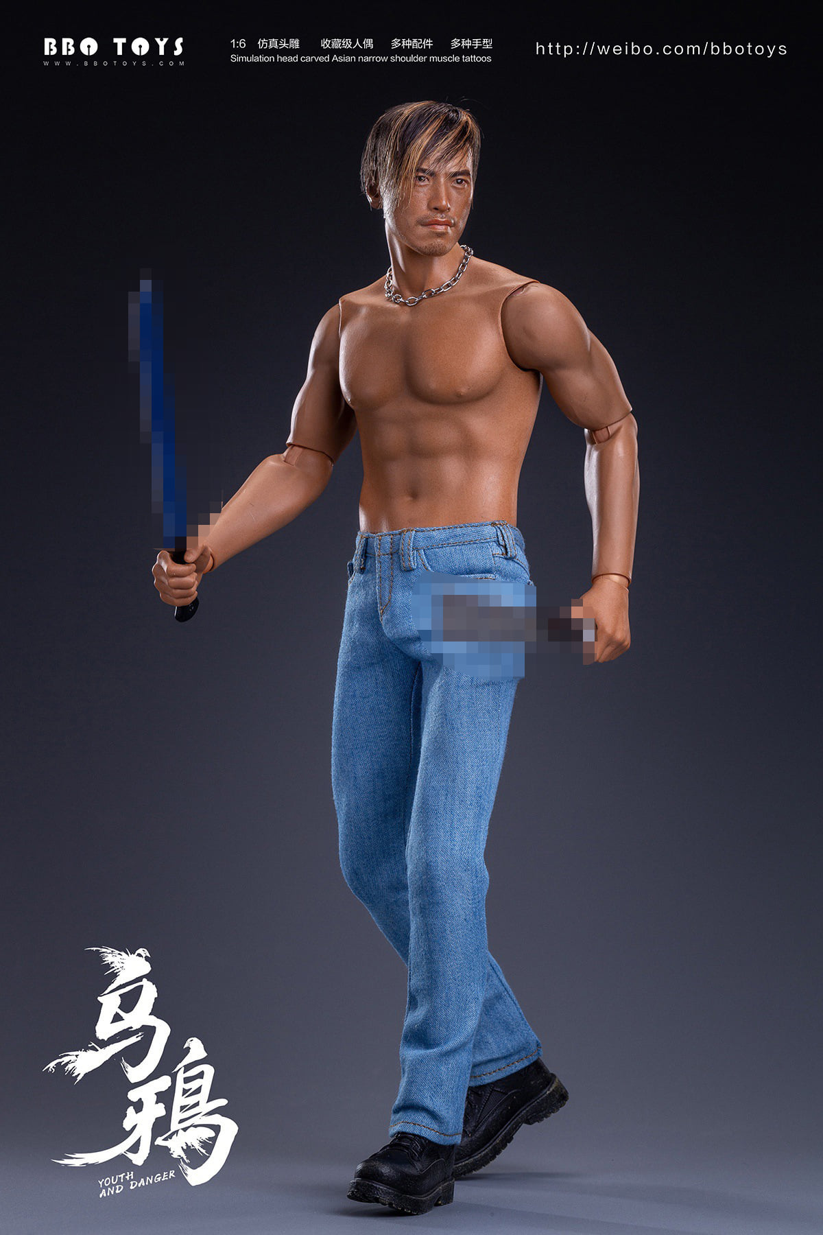 [สั่งจอง]BBOTOYS GHZ004 1/6 : crow