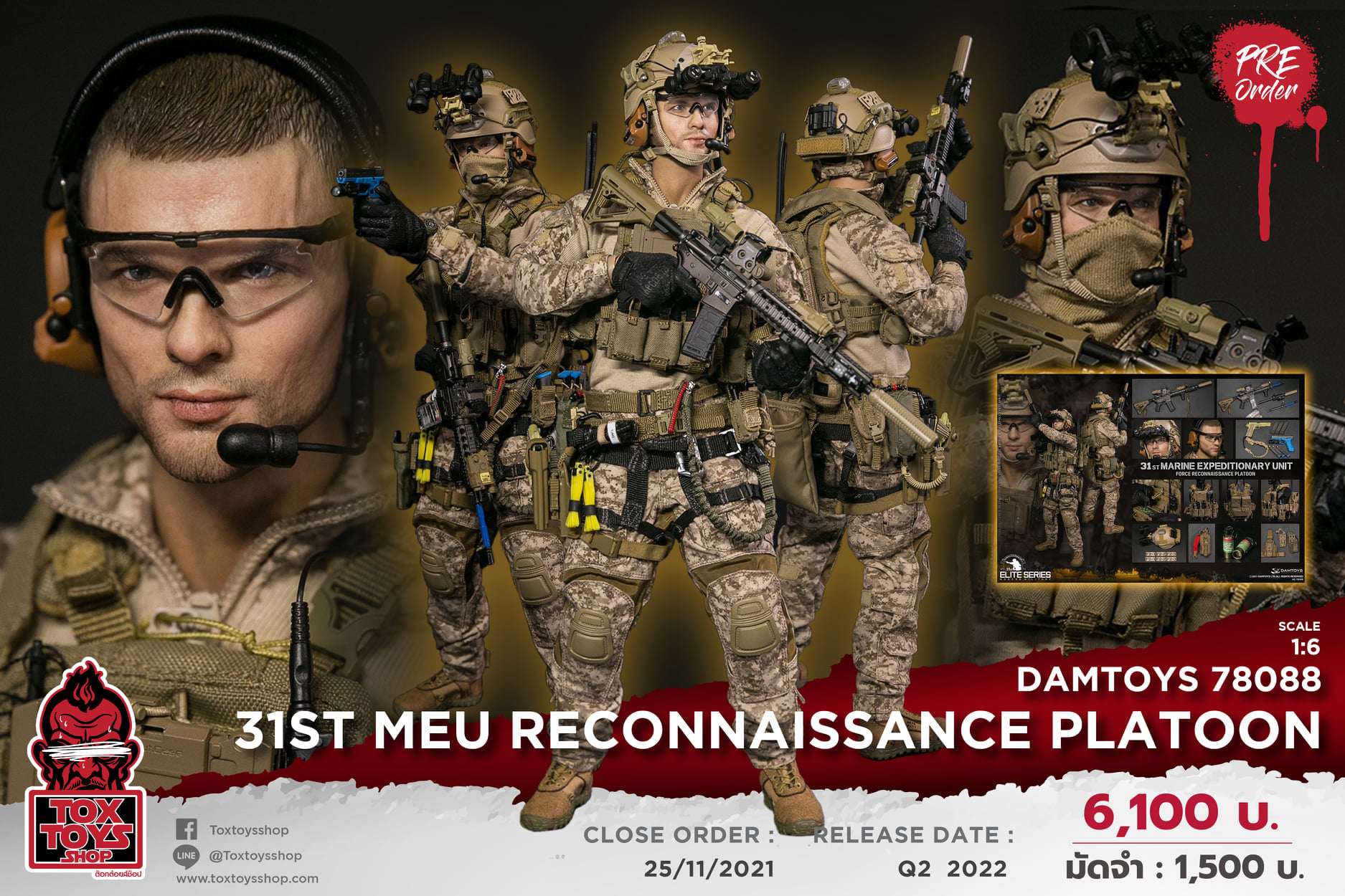 [สั่งจอง] DAMTOYS 78088 1/6 : 31st Marine Expeditionary Unit Force Reconnaissance Platoon
