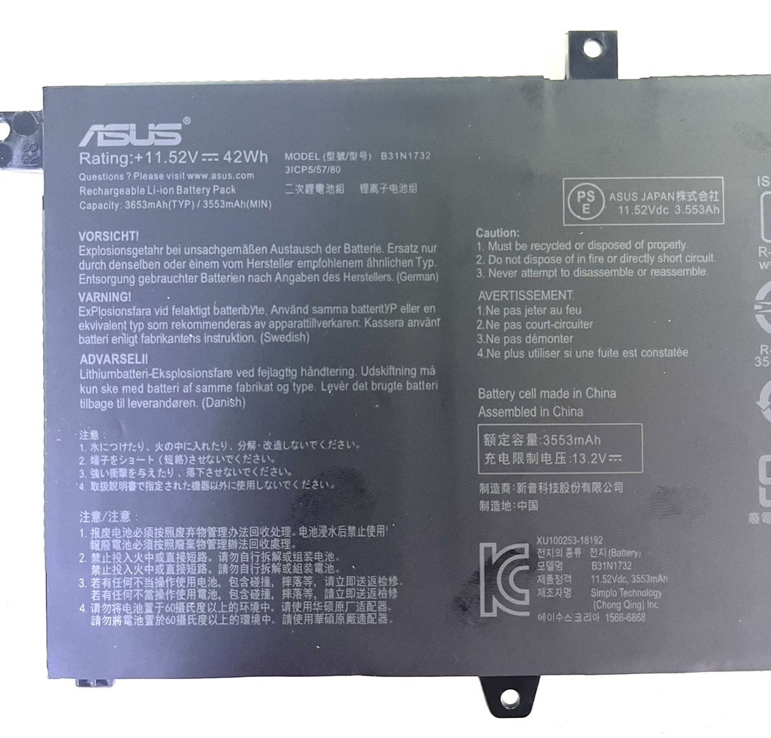 ASUS BATTERY แบตเตอรี่ของแท้ ASUS ViVobbok S430 S430F S430FA S430FN S430U X430 X430U A571G Model B31N1732