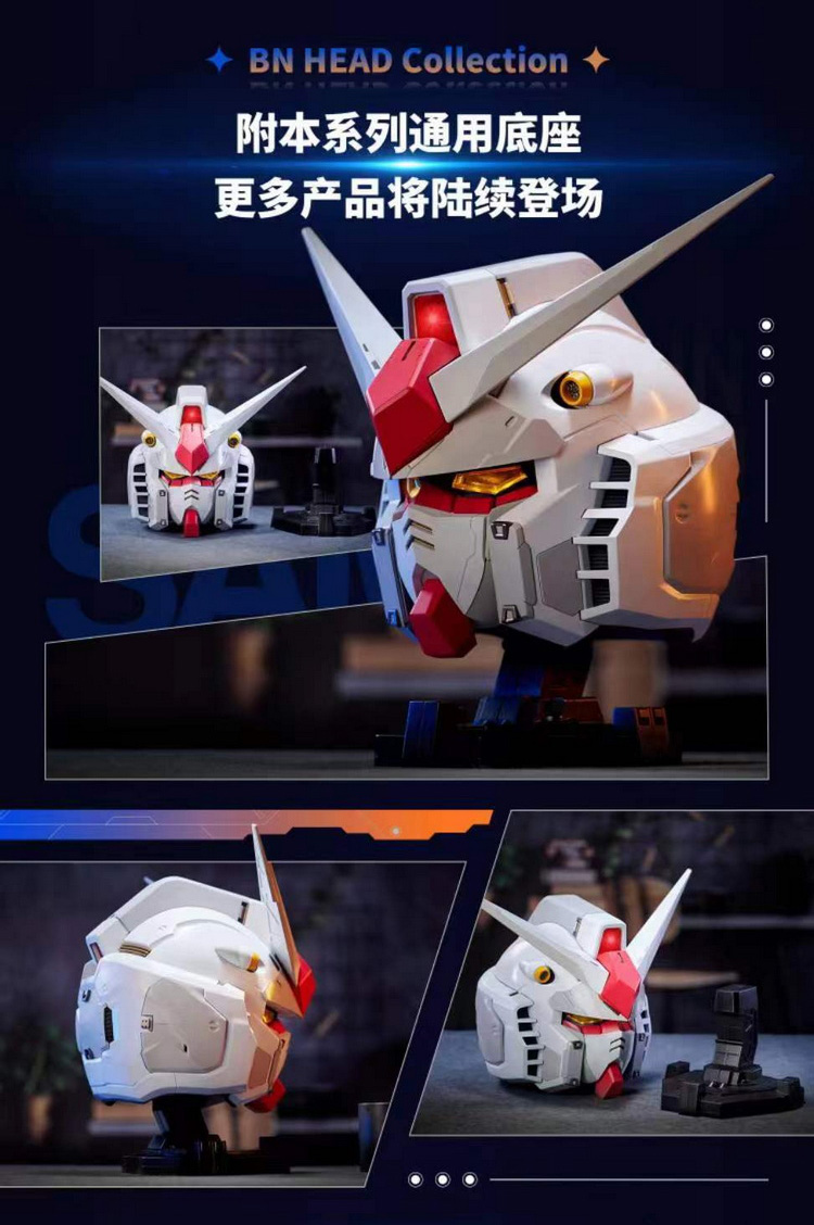 [สั่งจอง]Bandai Namco : BN HEAD VOL.1 RX-78-2 Gundam