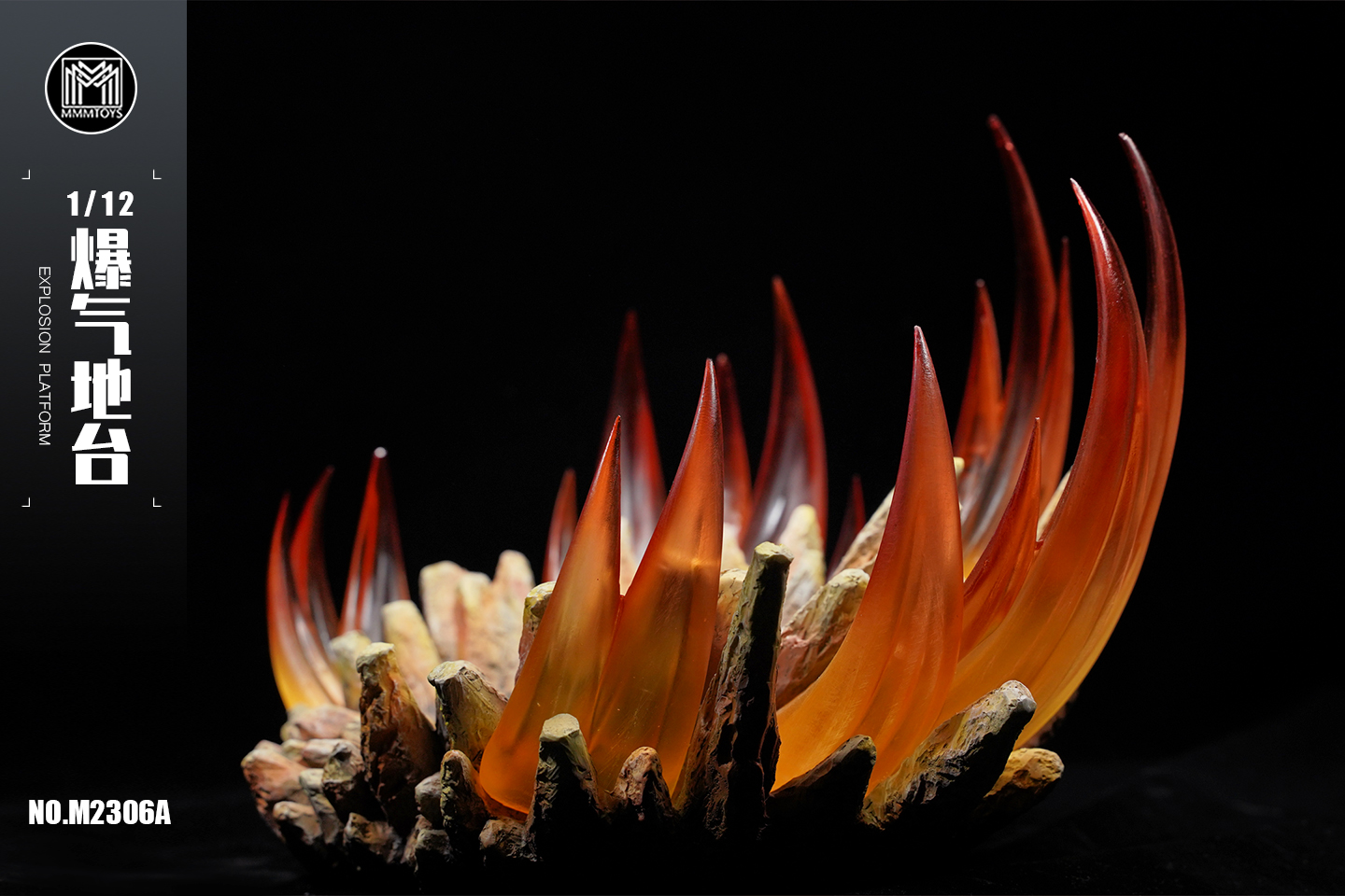 [สั่งจอง] mmmtoys 1/12 Explosion Platform