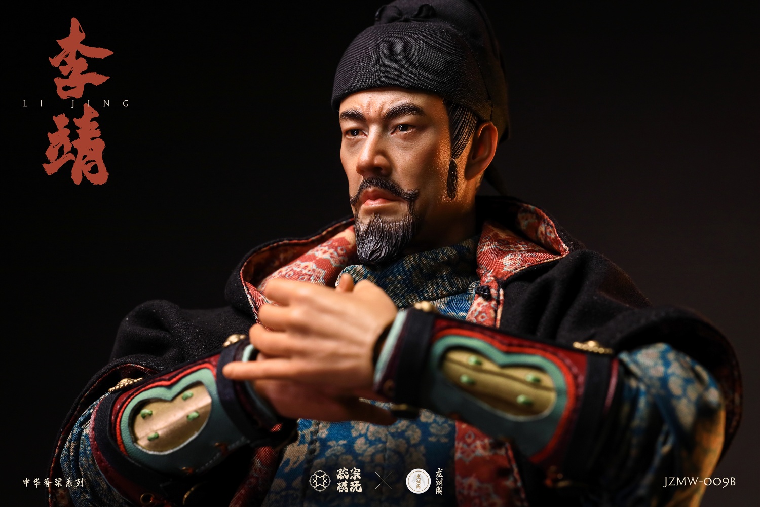 [สั่งจอง]Jiao Zongmo Playing x Longyuan Pavilion 1/6 : Chinese Backbone Series - Li Jing