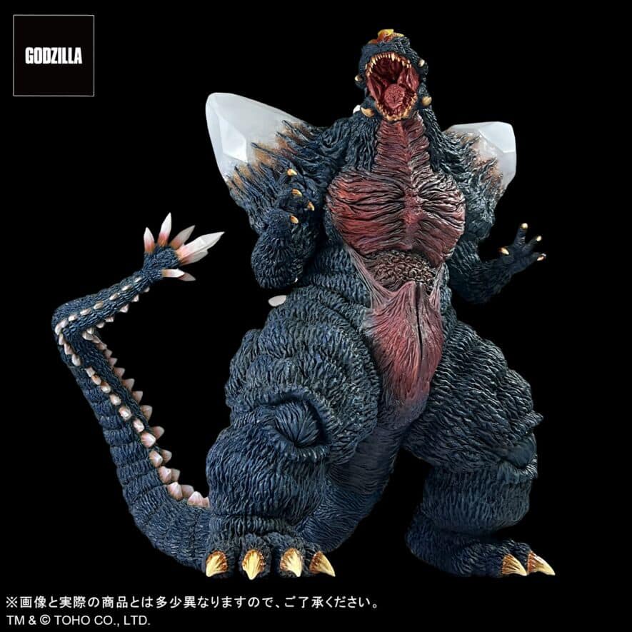 [สั่งจอง] X-Plus : Favorite Products Line Space Godzilla (Ric Ver)