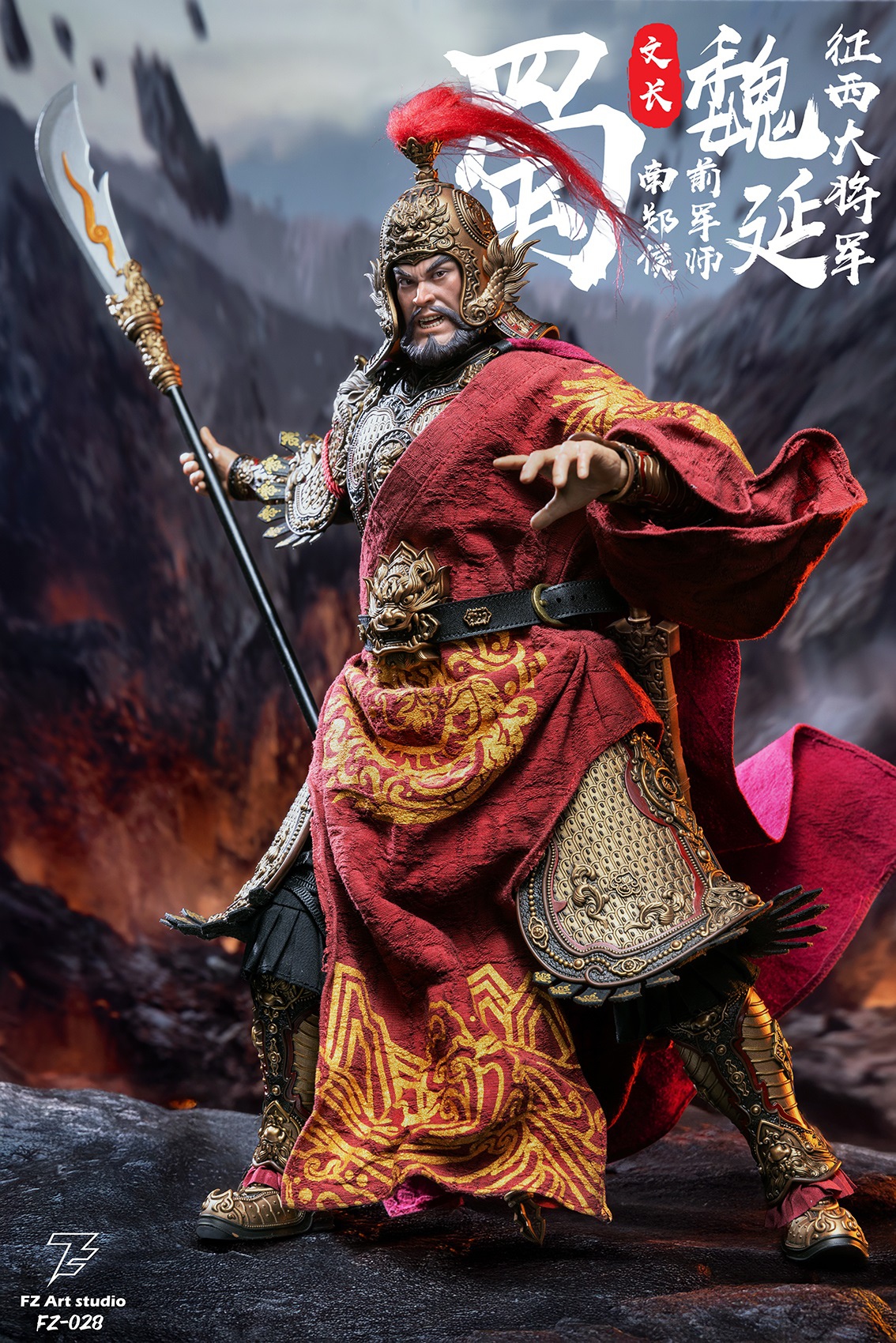 [สั่งจอง] FZ Art studio 1/6 : Legend of the General, Shu Chapter - General Wei Yan Wei Wenchang