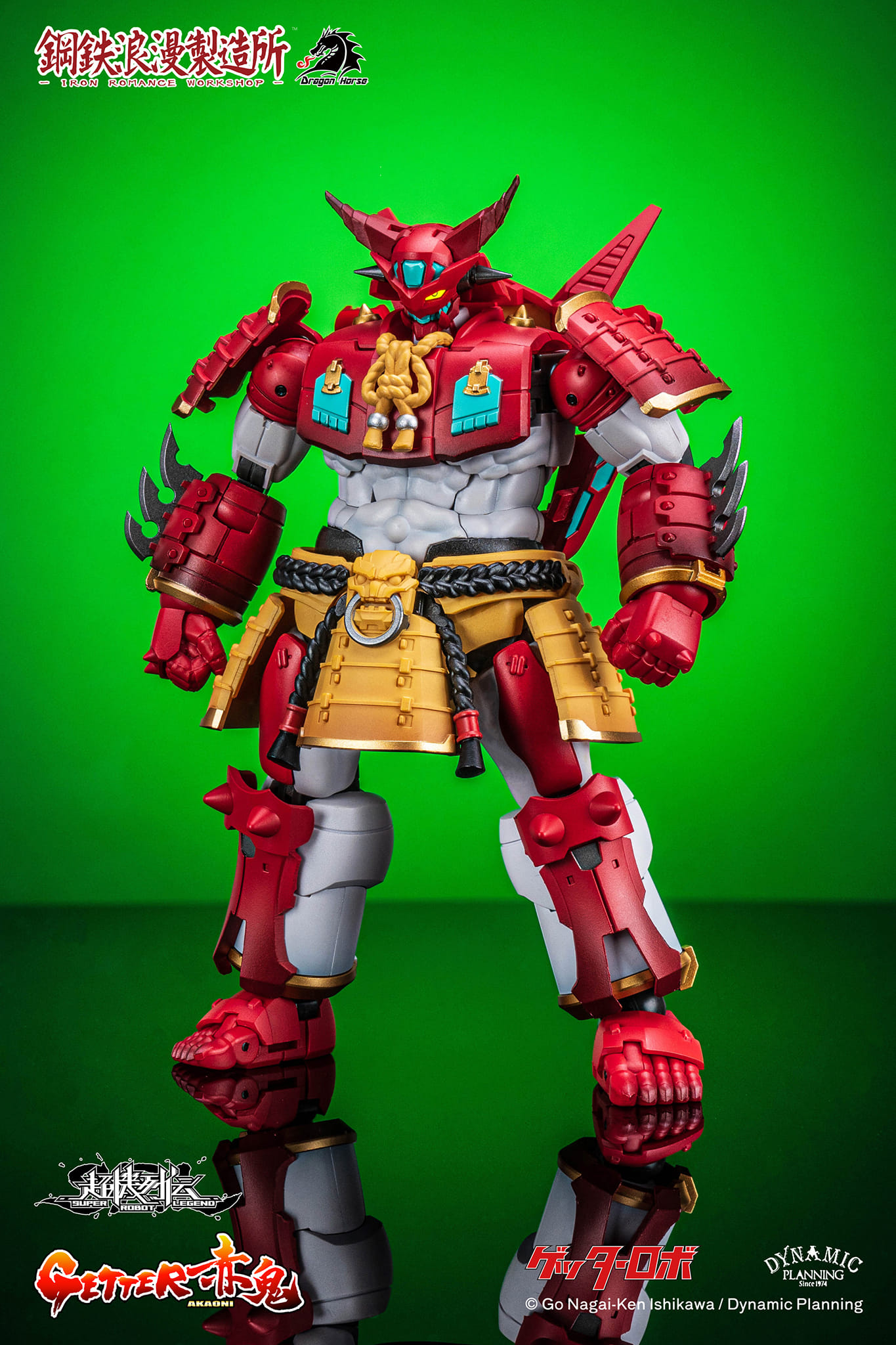 [สั่งจอง] Iron Romance Workshop Super Robot Legend SRL-01 : Getter Akaoni (13.5cm)