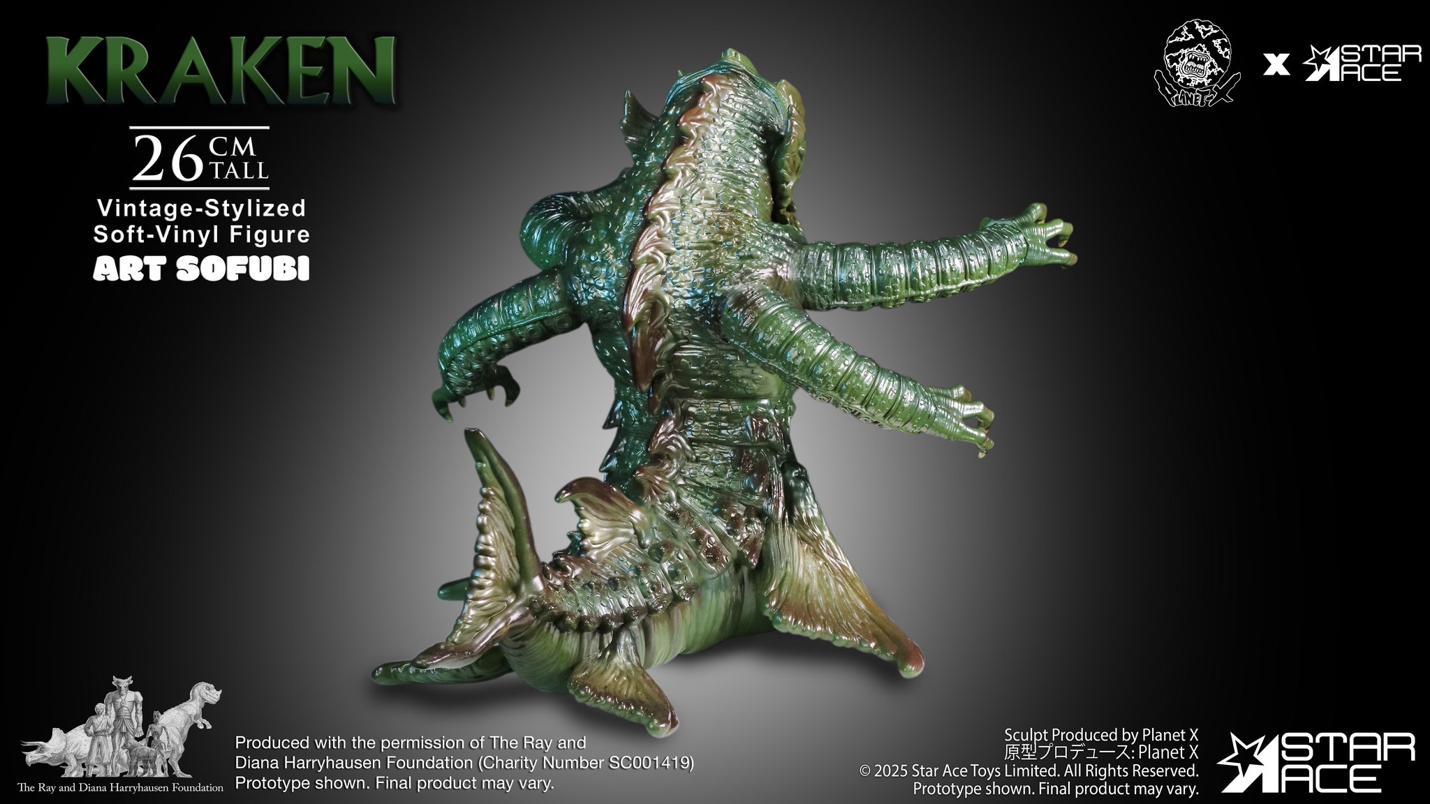 [สั่งจอง]Star Ace : Kraken Vintage Stylized Vinyl Figure