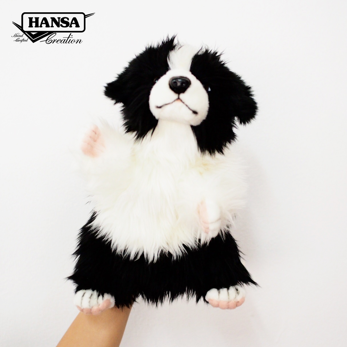 8349 Border Collie Puppy Puppet 30cm H