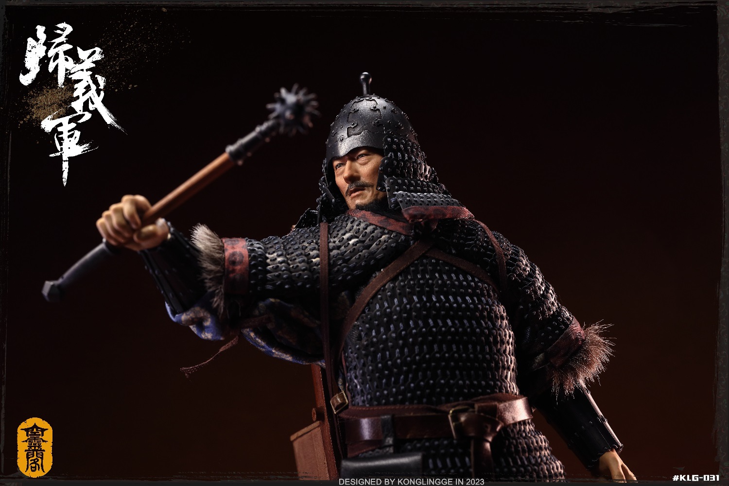 [สั่งจอง] Kongling Pavilion KLG-R031 1/6 : Gui Yijun