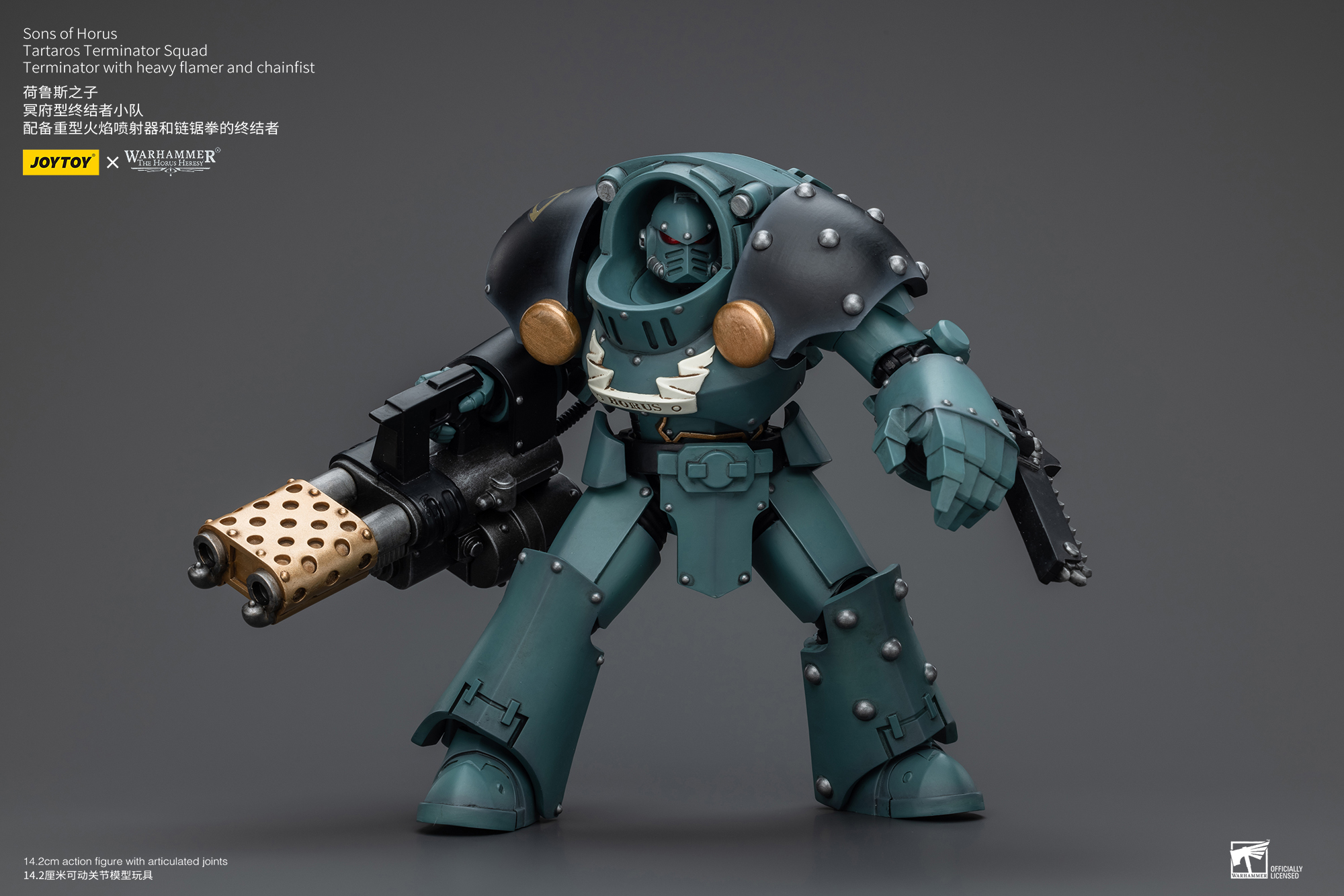 [สั่งจอง] Joytoy 1/18 : Warhammer : Sons Of Horus - JT7493 : Legion Praetor With Power Fist
