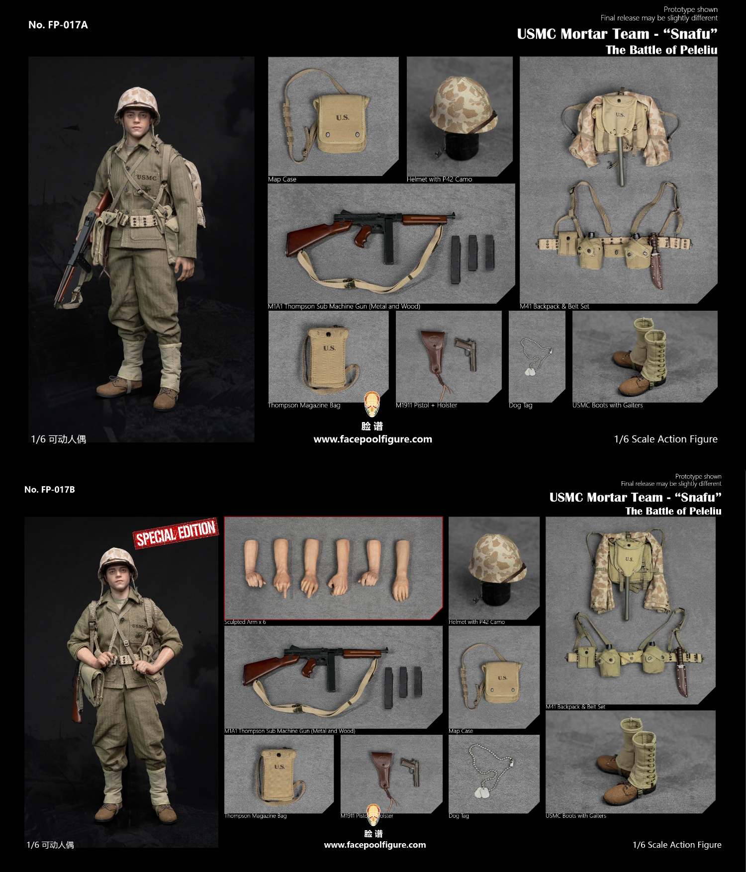 [สั่งจอง]Facepoolfigure 1/6 : USMC Mortar Team - “Snafu”