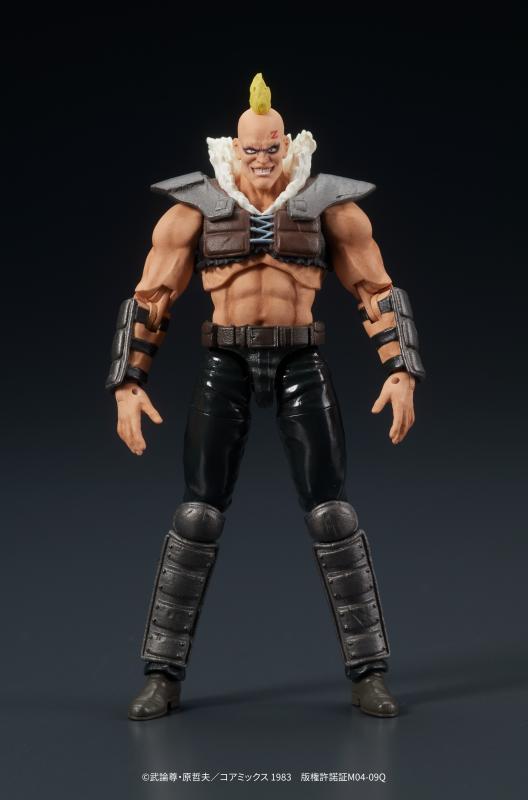 [พร้อมส่ง] DIGISM 1/24 : FIST OF THE NORTH STAR (สูง8cm)- Zeed Dan