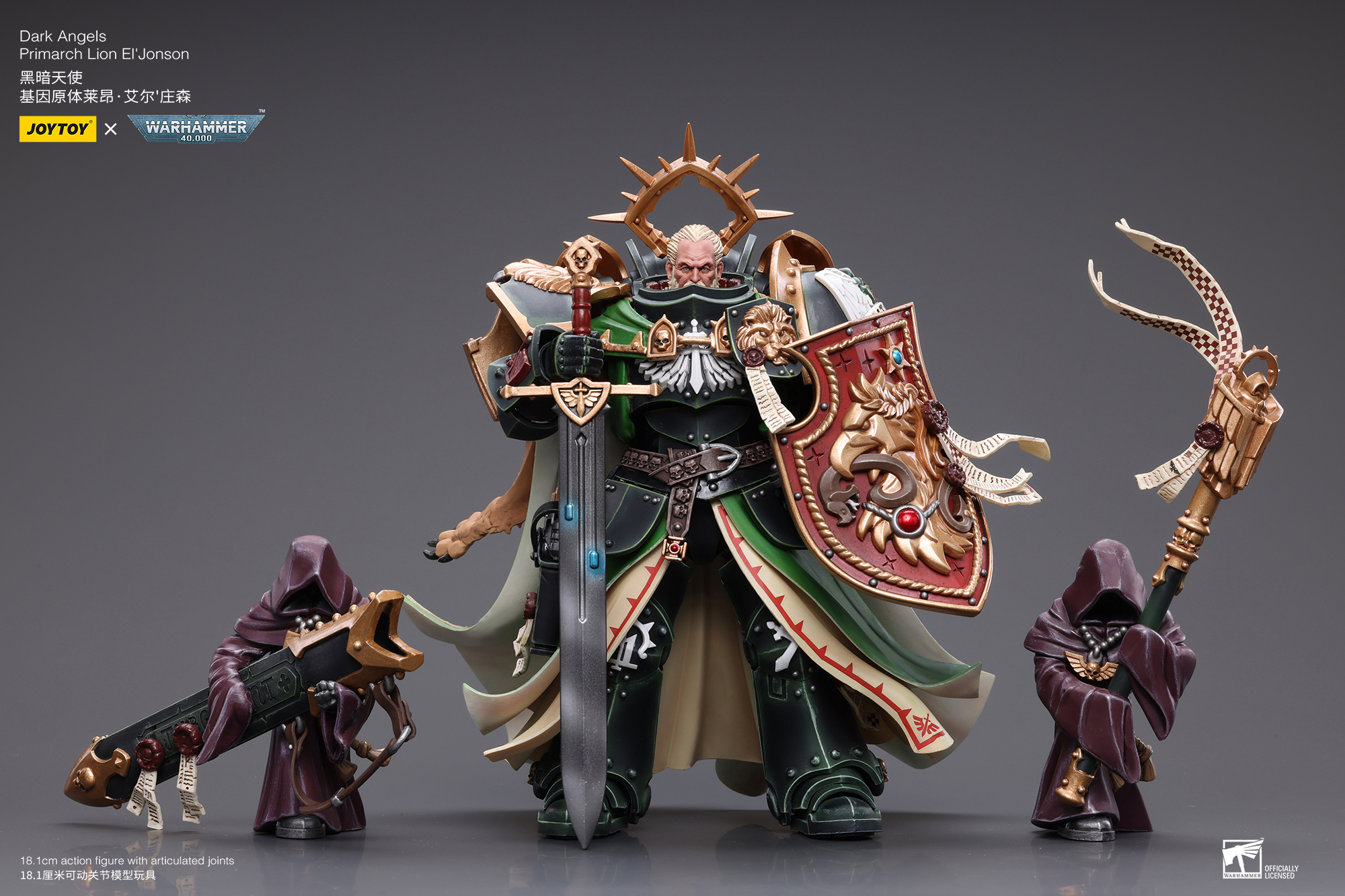 [สั่งจอง]Joytoy 1/18 Warhammer 40K : Dark Angels