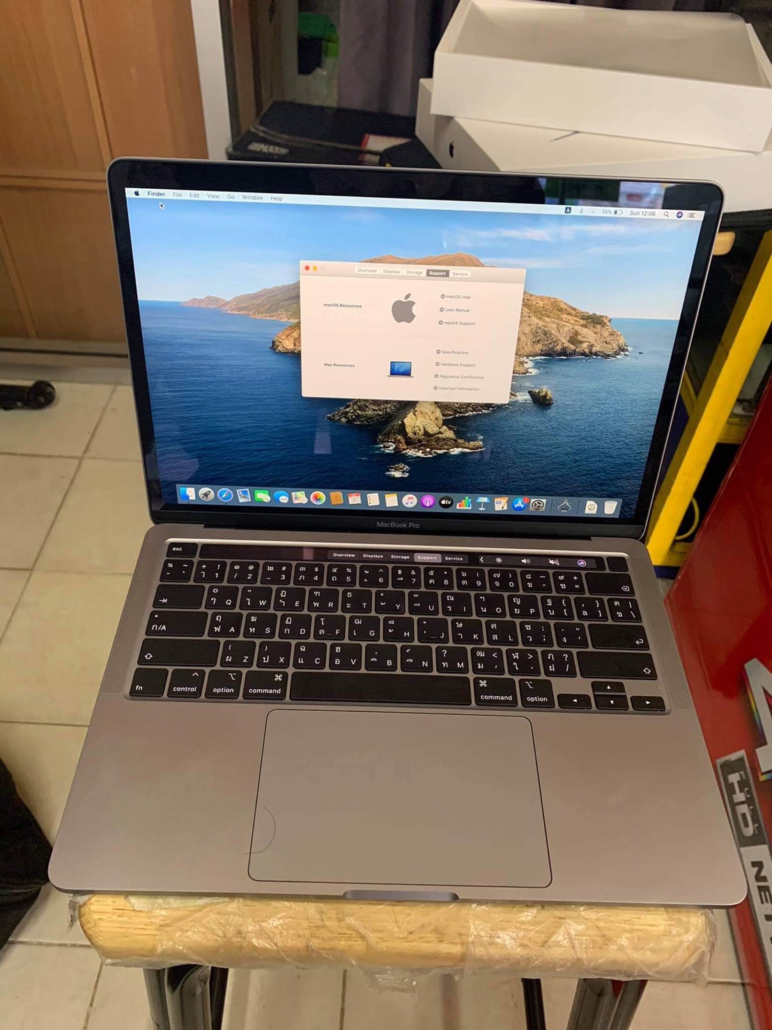 Apple MacBook Pro 13.3-inch 2020
